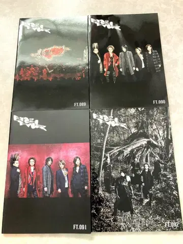 BUCK-TICK 뉴스레터 FT.089~FT.092