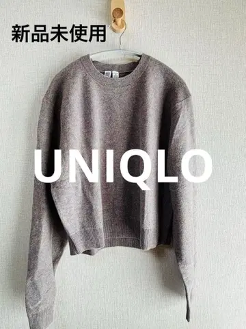유니클로 UNIQLO 울 100% 니트