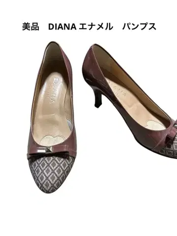 새상품급 DIANA 에나멜 펌프스