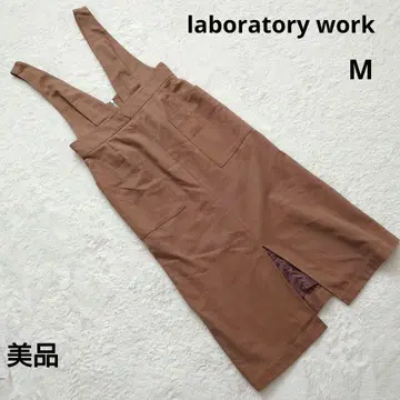새상품급 laboratory work 브라운 살로펫 슬릿 M
