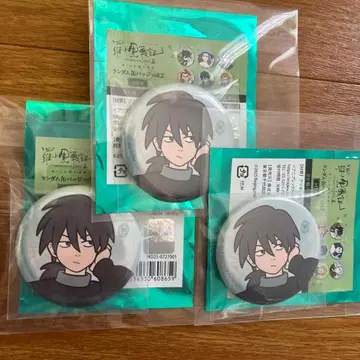 라 샤오헤이 전기 2 로샤오헤이센키 캔뱃지 갑