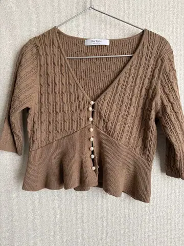 Herlipto Cropped Pearl Cardigan