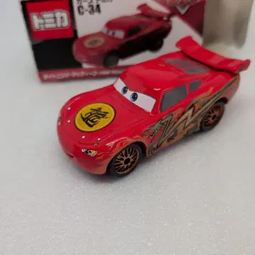 카즈토미카 맥퀸 TOON Tokyo 커스텀