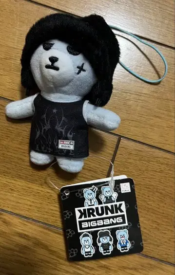 KRUNK BIGBANG 봉제 인형 본체