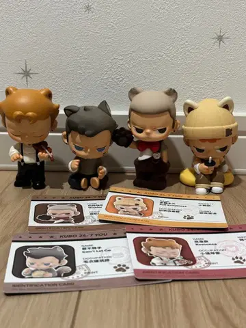 popmart kubo 24/7 you