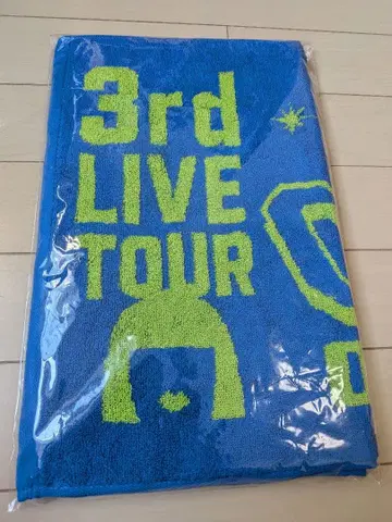 아방갸루디 3rd LIVE TOUR 페이스 타월