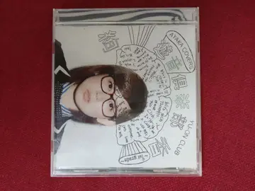아야카 COVERS - 유온구락부