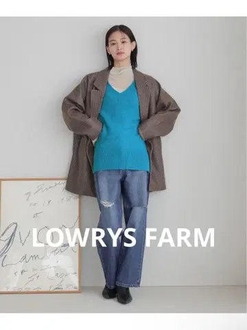 [ LOWRYS FARM ] 울리 테크 루즈 자켓 브라운