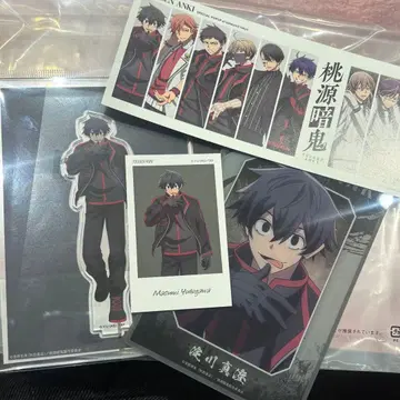 베이스 야드 도쿄 요도가와 마스미 세트 특전 포함