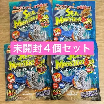 [DeAGOSTINI] 씨몬스터즈&co 미니 미개봉 4개 세트