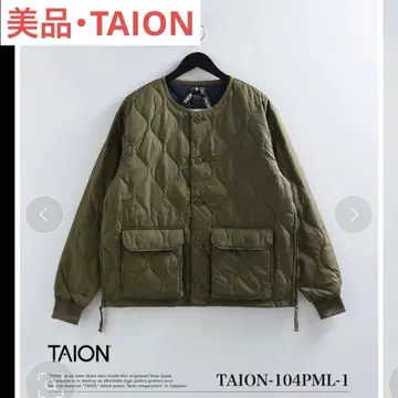 [TAION 밀리터리 오버 가디건] S