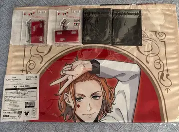 트위스테 세가 럭키 쿠지