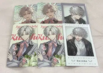 니지산지 쿠츠하 폴라로이드 묶음 판매