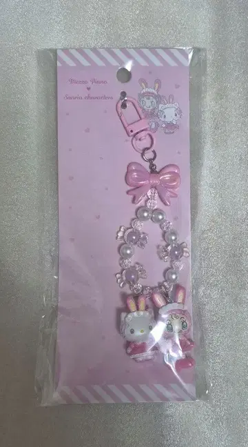 산리오 메조피아노 키링 키티