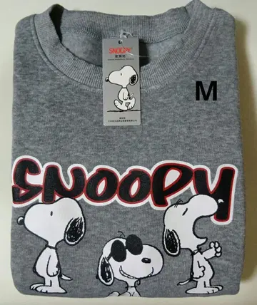 스누피 조이쿨 룸웨어 속기모 남성용 M 그레이