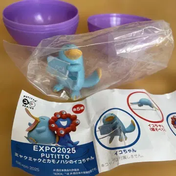 EXPO2025 PUTITTO 이코짱 피규어