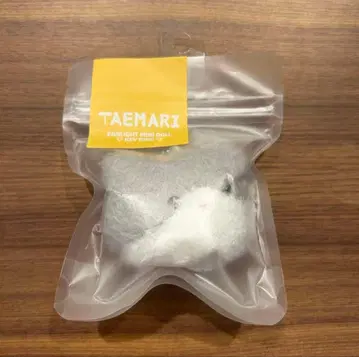 SHINee 태민 테마리 TAEMARl 팬라이트 키링