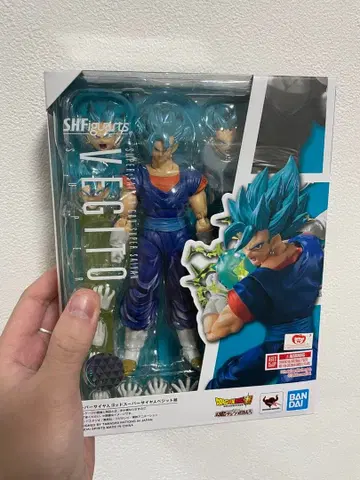 SHF 고지타 베지트 베지터 손오공 4체 세트 피규어