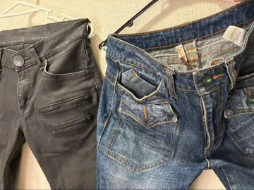G LAND edge M 청바지 Lee 28 팬츠 2개 세트