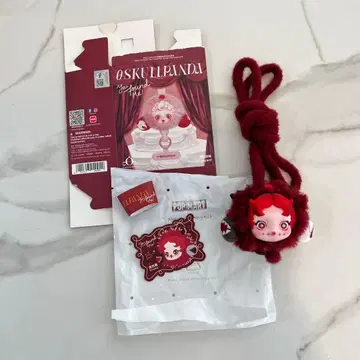 스컬팬더 SKULLPANDA 스마트폰 스트랩 Chomp