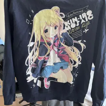 시라타마 후드티