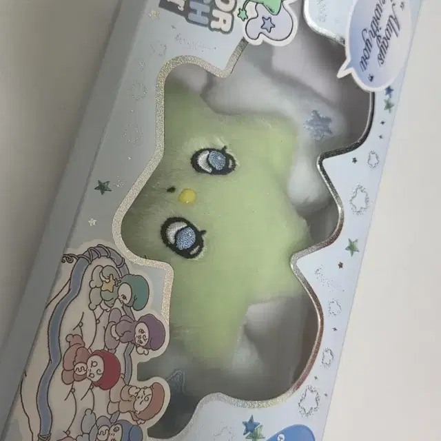 엔시티 위시 위츄 키링 앨범