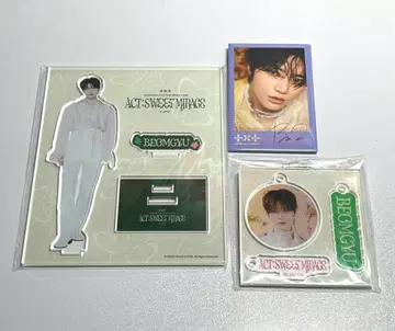 TXT ACT:SWEET 범규 묶음 판매