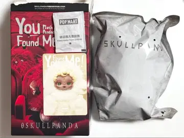 POPMART SKULLPANDA You Found Me! sandman