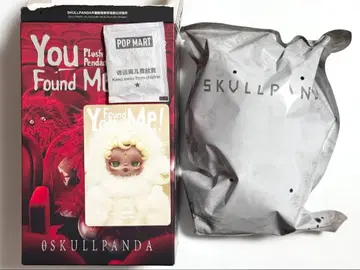 POPMART SKULLPANDA You Found Me! sandman