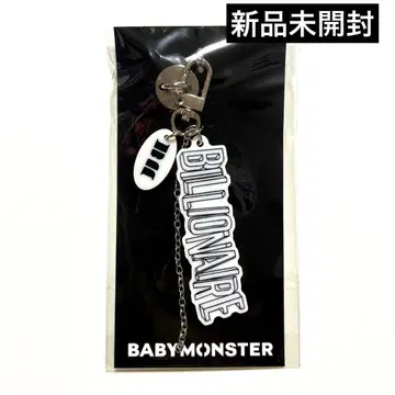 babymonster 공식 BILLIONAIRE 키링 행거