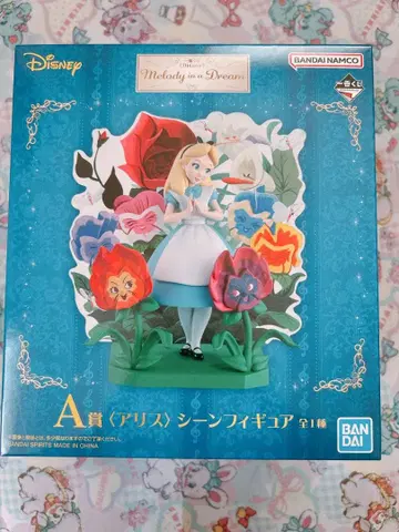 제일복권 A상 앨리스 장면 피규어