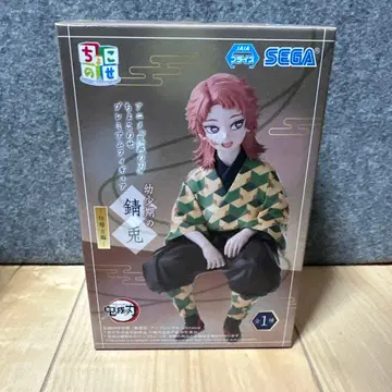 귀멸의 칼날 쵸코노세 프리미엄 피규어 어린 시절의 사비토