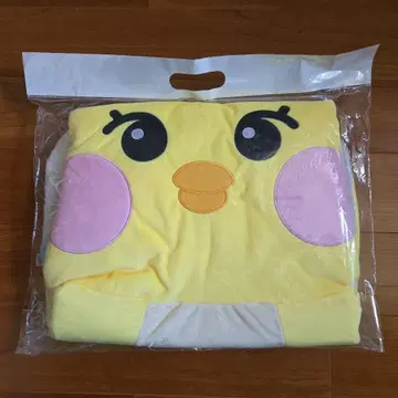 NiziU 리오 담요 새상품