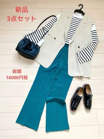 미사용 새상품 택 포함 3종 세트 코디 판매 코디네이트 세트 베스트