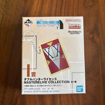 HUNTER x HUNTER 제일복권 더블헌터 라이선스 i상