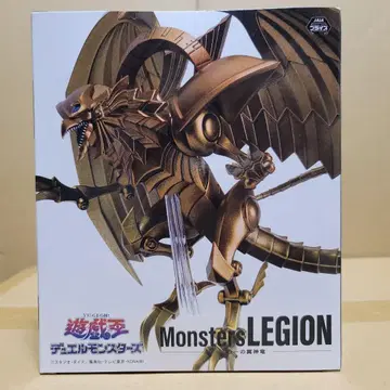 유희왕 듀얼몬스터즈 Monsters LEGION 라의 익신룡