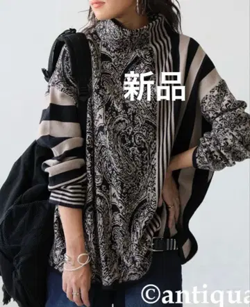 안티카 최종 가격 인하 새상품 멋진 니트