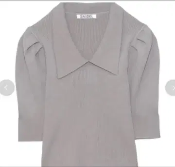[새상품급] SNIDEL 니트 그레이 리브 편직 상의 카라 부착