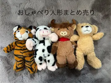 녹음 기능이 있는 봉제 인형 4개 세트