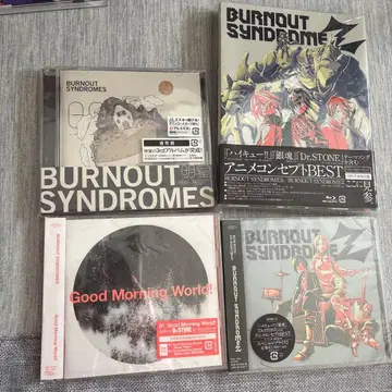 BURNOUT SYNDROMES 애니메이션 컬렉션 BEST 최초 한정판