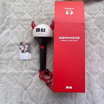 BABYMONSTER OFFICIAL 응원봉