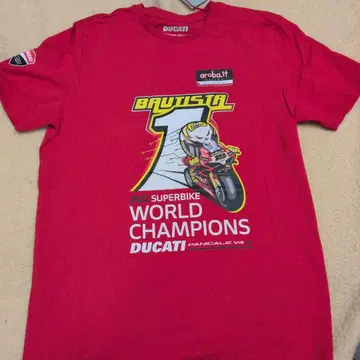 Ducati Panigale V2 티셔츠 2022
