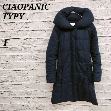 R3871//차오패닉 티피 [ F ] 충전솜 롱 코트 네이비