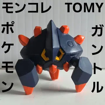 간토르 포켓몬 피규어 몬코레 TOMY 레트로 레어 옛날 굿즈 희귀