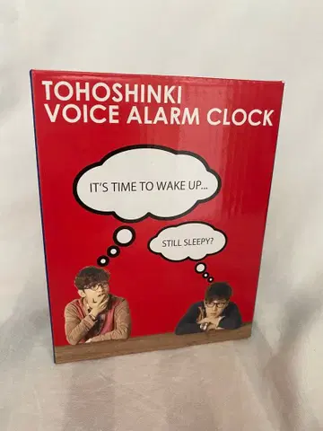 [ 미사용 새상품 미개봉품 ] 동방신기 음성 알람 시계