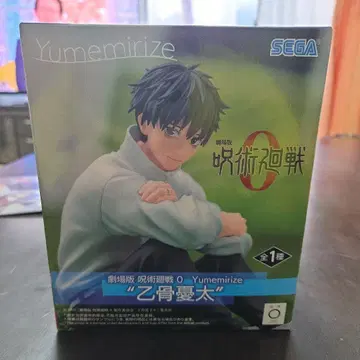 극장판 주술회전 0 Yumemirize 옷코츠 유타 피규어