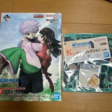 HUNTER x HUNTER 피규어 라스트 원 키루아