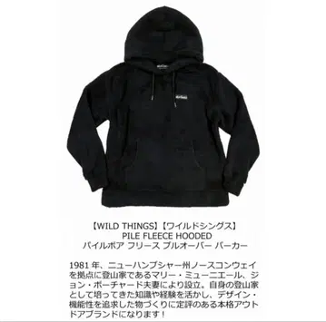 플리스 자켓 네이비 후드 부착