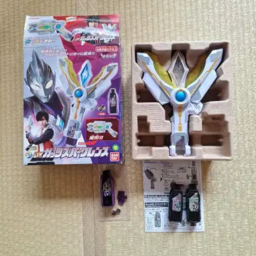 울트라맨 트리거 변신 아이템 반다이