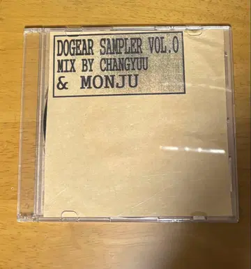 [ 초레어 ] dogear sampler vol.0 MONJU